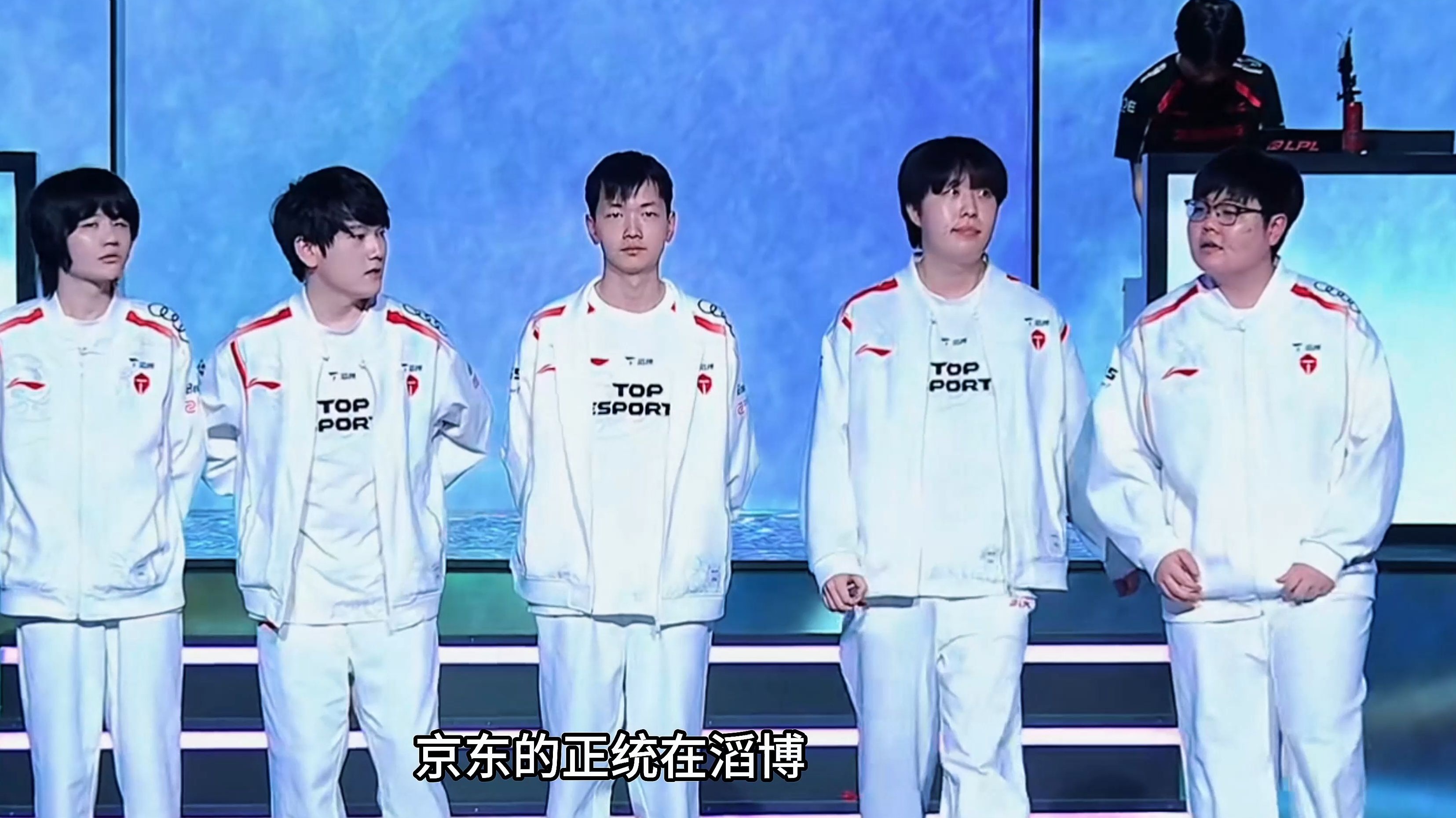 开云体育下载-TES轻取DFM，Ruler单局斩获MVP激烈交锋半决赛，引爆全场热议