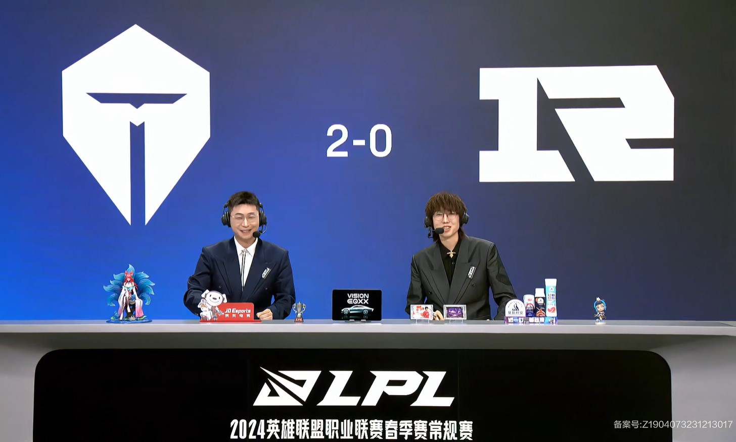 开云体育官方网站-关于RNG鏖战FLY，Tarzan线上压制力十足顶尖较量淘汰赛，技惊四座的信息