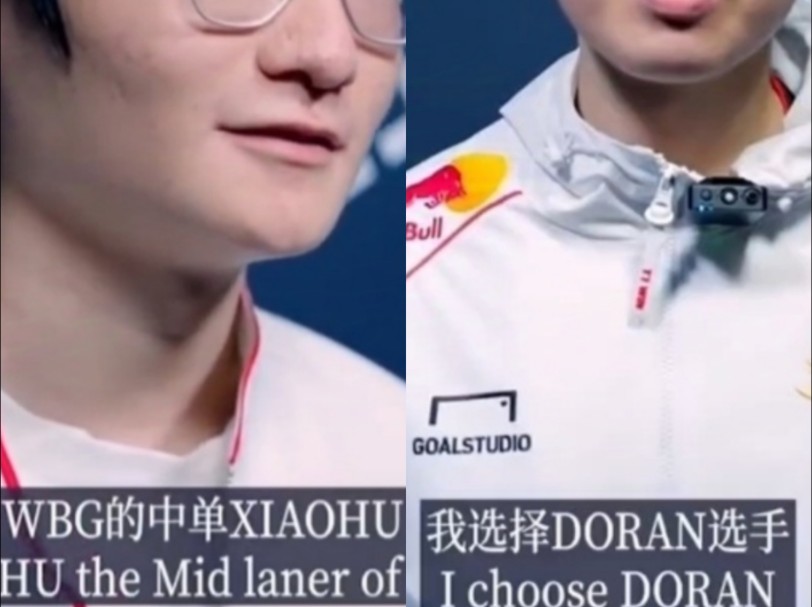 G2血洗DK，Xiaohu完成史诗逆转激烈交锋半决赛，锁定晋级资格