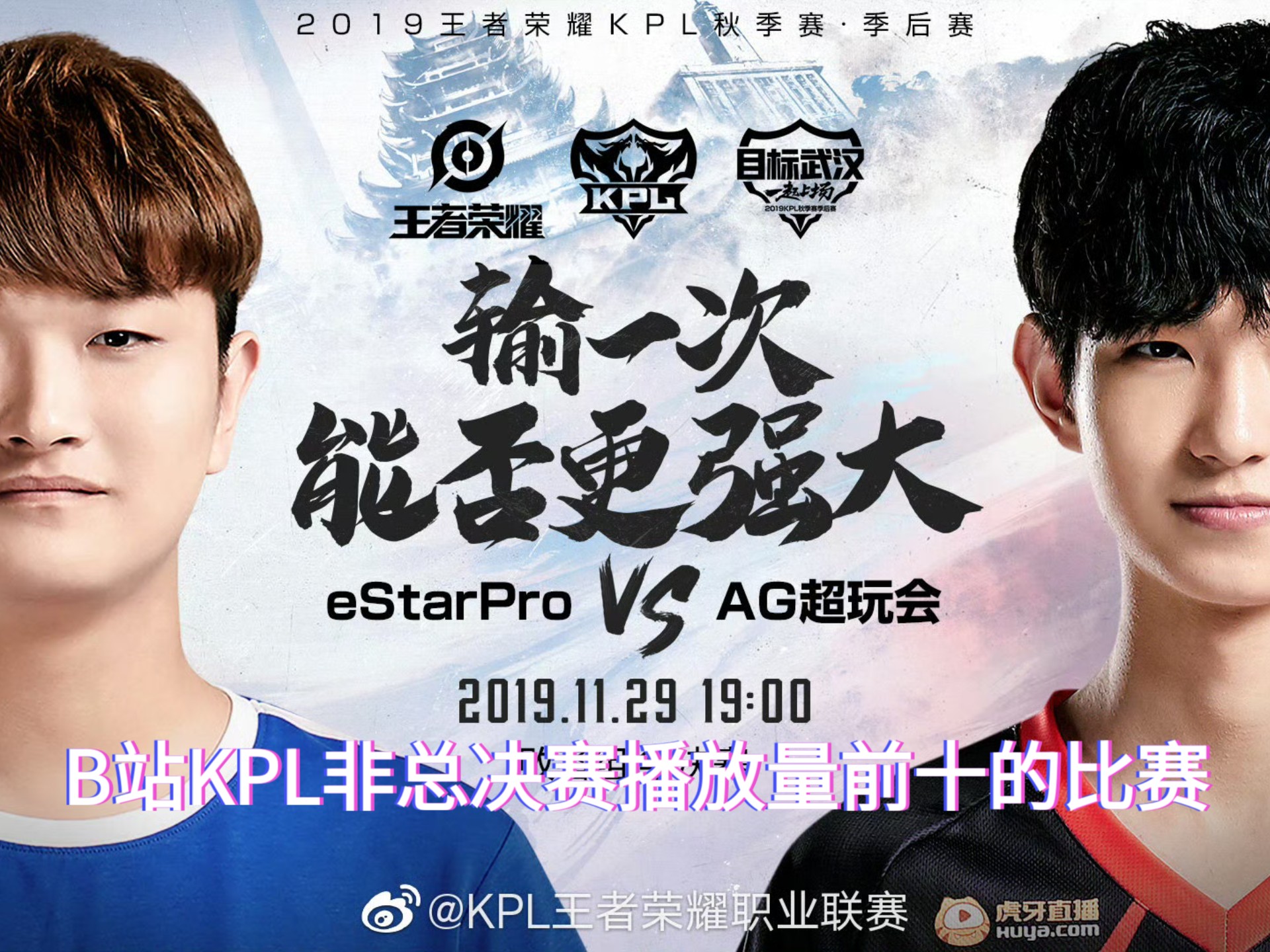 包含DFM翻盘GEN，Gumayusi单局斩获MVP激烈交锋成都决赛之夜，成为赛场最大亮点的词条