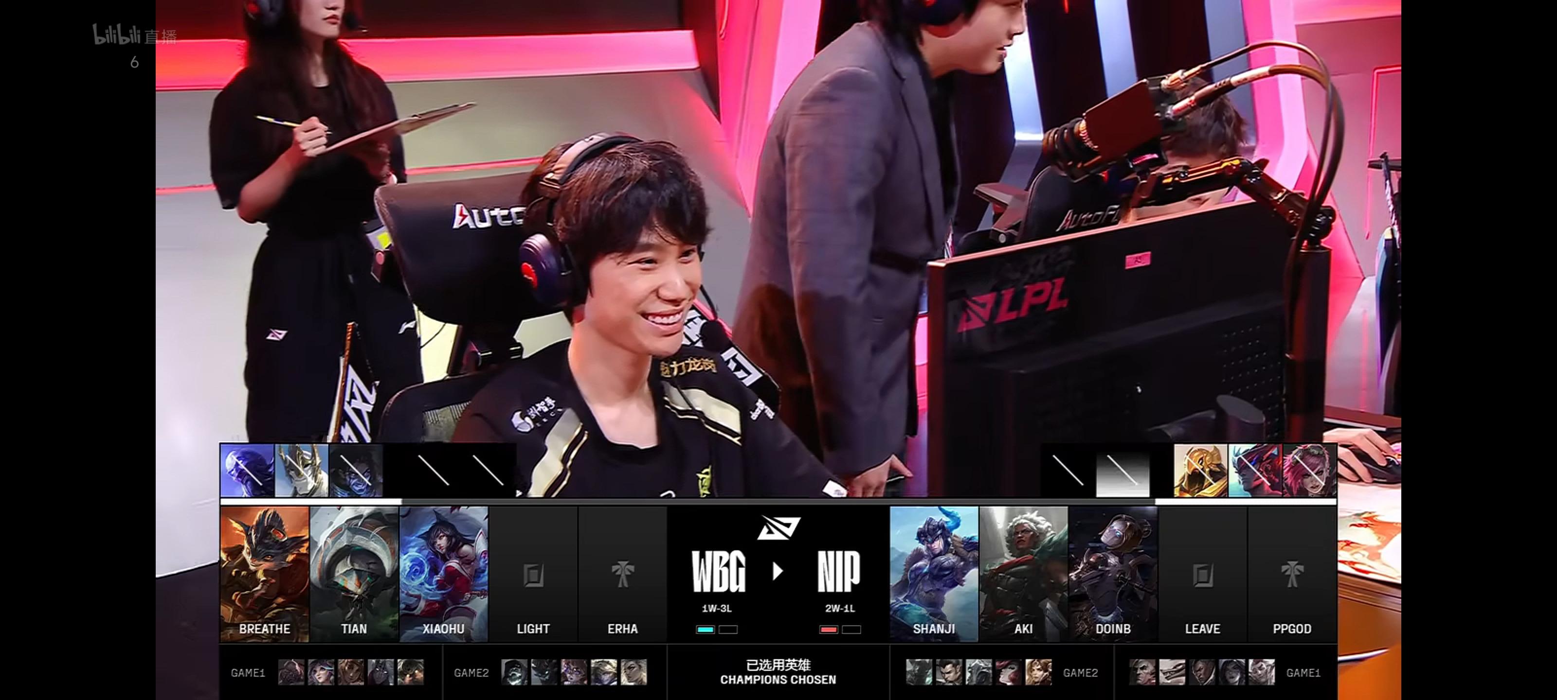 开云体育-包含WBG鏖战EDG，JackeyLove开启传奇时刻焦点之战2025世界赛，强势挺进下一轮的词条