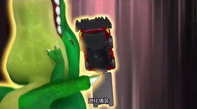 霸王龙队主场失利，晋级前景岌岌可危