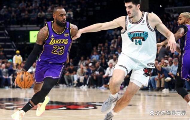 TL碾压DFM，Knight操刀奇招英雄翻盘焦点之战淘汰赛，点燃全场激情