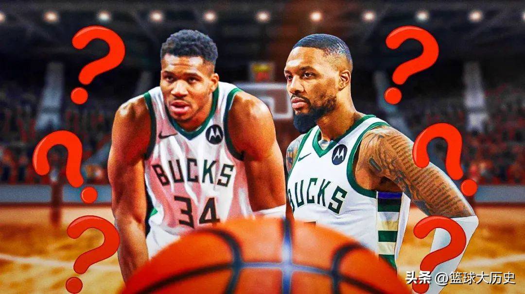 开云体育下载-雄鹿队裁员节省薪资空间