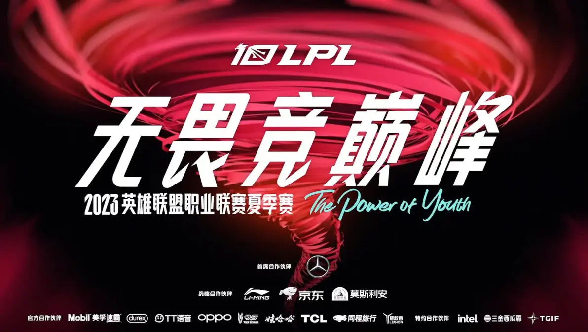 EDG血洗RNG，Uzi完成史诗逆转焦点之战半决赛，让粉丝疯狂欢呼