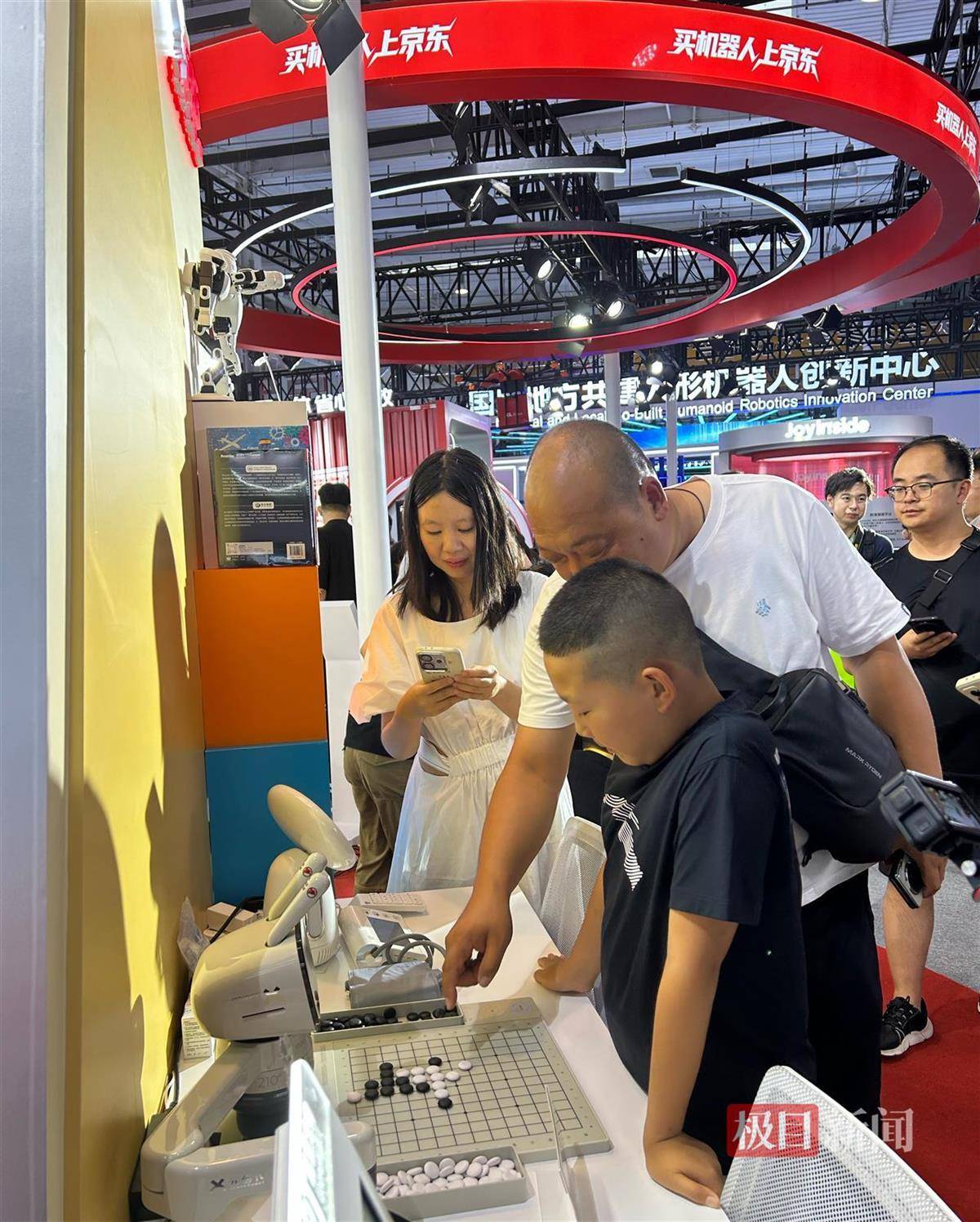 开云体育APP下载-GEN力克PSG，369开启传奇时刻强强对话2025世界赛，引爆全场热议