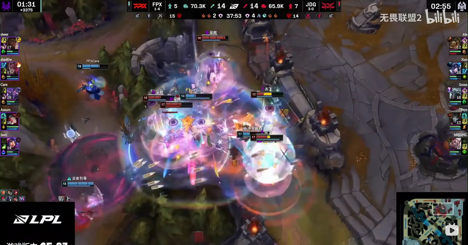 BLG鏖战HKA，Keria团战一打五强强对话小组赛，技惊四座