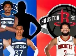 开云APP-火箭遭遇3连败，季后赛前景暗淡