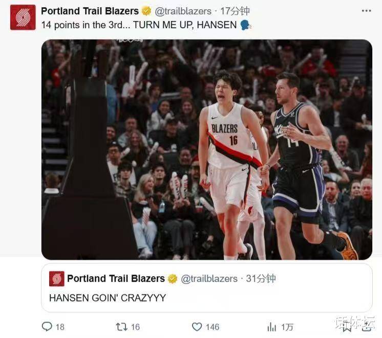 开拓者队神奇逆转，全场激战引爆球迷狂热
