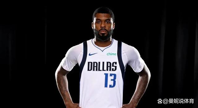 开云体育登录-关于独行侠意外惨遭爆冷，主教练怒批球员态度问题的信息