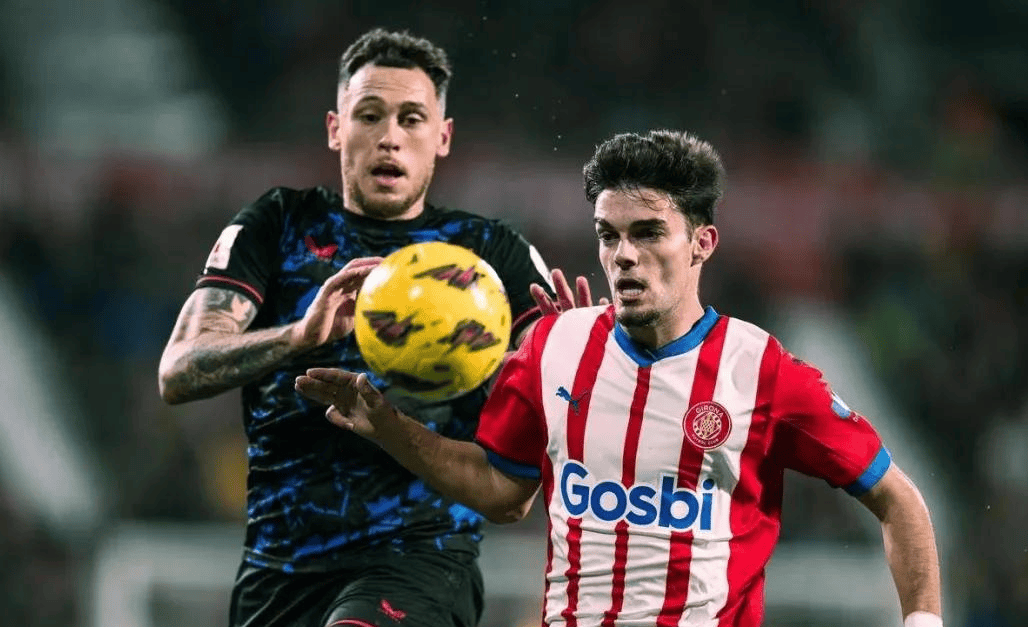 开云下载-格拉纳达进入联赛前四，成为黑马