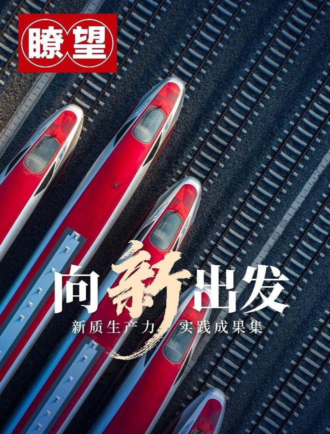 引领风潮：破纪录创新无限可能的简单介绍