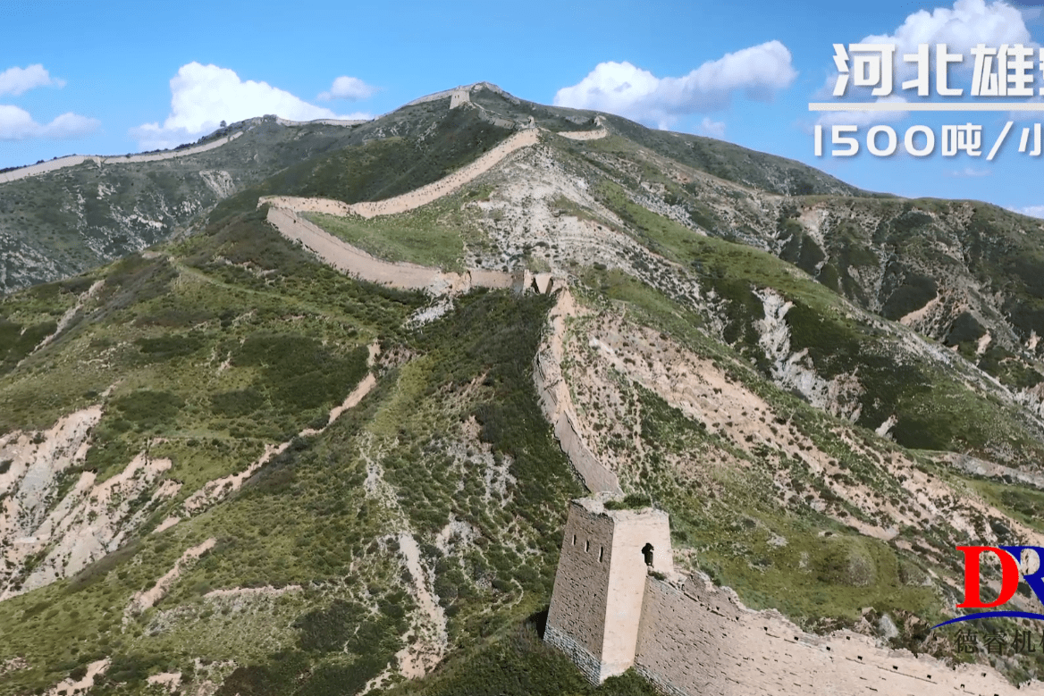 关于河北雄安取胜深圳黑金，豪取三分的信息