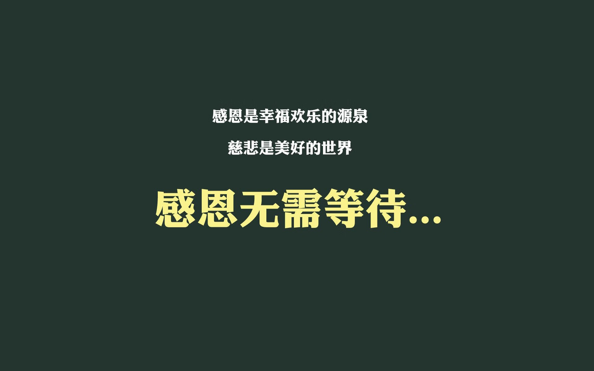 开云体育app-草莽求生与王储登基，当老鹰的血战映照塔图姆的冠冕之路